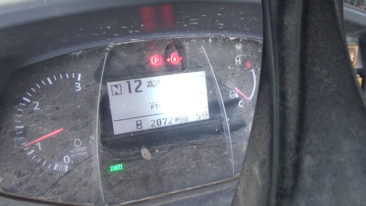 SL60のエンジンオイル油圧用センサーを修理してみた