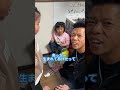 花より団子のつまみ食い