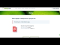 Moneyveo разбираем проблемный кредит Moneyveo разбираем проблемный кредит