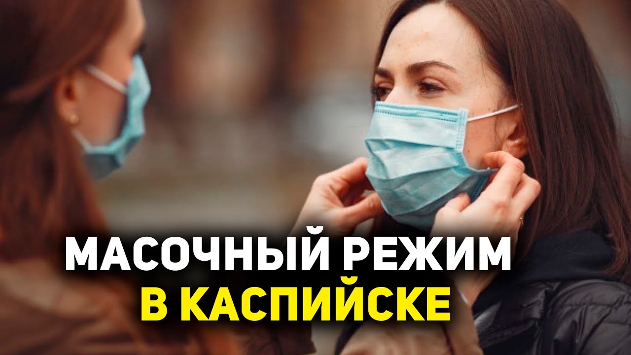 Экстрим лада каспийск