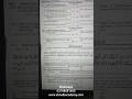 10th Class Islamiat 2026 🔥 | Federal Board Exam 1st Annual 2026 Evening Shift Complete Paper #fbise