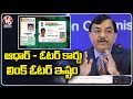 Linking of Aadhaar to Voter ID is voluntary: Sushil Chandra