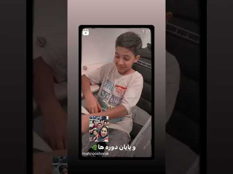 و پایان دوره حضوری آموزش عکاسی به کودکان در اهواز و ب زودی در تهران ایشالله