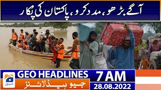 Geo News Headlines 7 AM - Pakistan flood relief program! | 28 Aug 2022