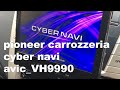 pioneer carrozzeria cyber navi avic_VH9990