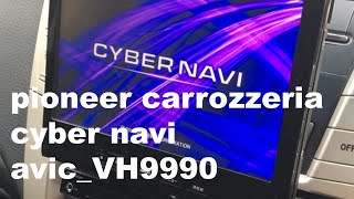 pioneer carrozzeria cyber navi avic_VH9990