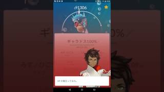 ポケモンgoチートアプリ紹介 アンドロイドも可能 Youtube ポケモンgoチートアプリ紹介 アンドロイドも可能 Youtube