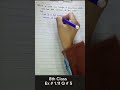 8th Class Math| Ex # 1.11| #maths #viral #shortsfeed #trending