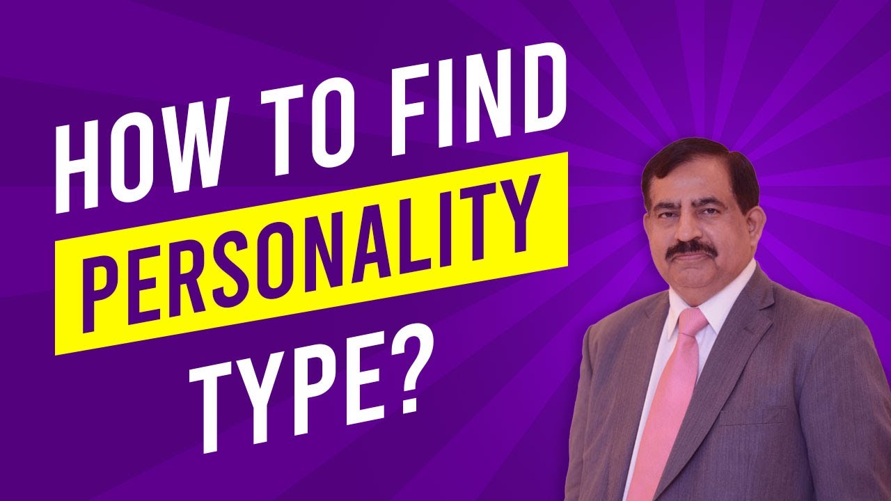 How to Find Personality Type? YouTube
