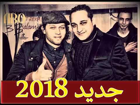 اجمل مواويل رضا البحراوي الحزينة 2018 موال ابكي الملايين