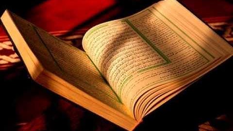 (4) خالد الجليل  سورة النساء  - Surat Al- Nisa Khalid  Al-Jaleel