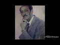 ادريس محمدعلي ابو خالد اغاني ارترية