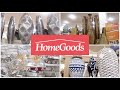 Homegoods Shop With Me August 2020 ~ 3 Homegoods Shopping Trips