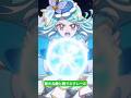 新たな敵と戦うエクレール#名探偵プリキュア#ai #アニメ キュアアルカナシャドウ変身比較#たんプリ