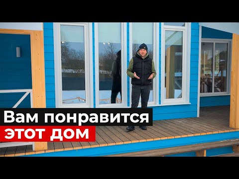 Обзор КАРКАСНОГО ДОМА для большой семьи. Получилось светло и просторно!