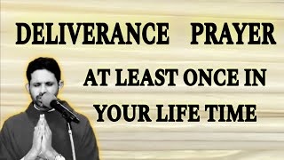 A Deliverance Prayer for At least Once In your life time. Fr.Antony-Parankimalil VC