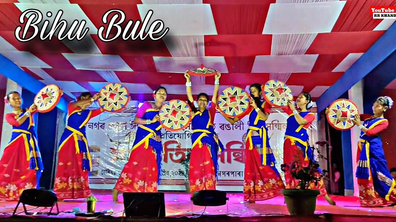 Bihu bule  Deepshikha Bora Song  Group Dance