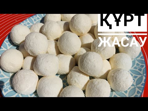 Бейне: Кәмпит шоқтарын қалай жасауға болады (суреттермен)