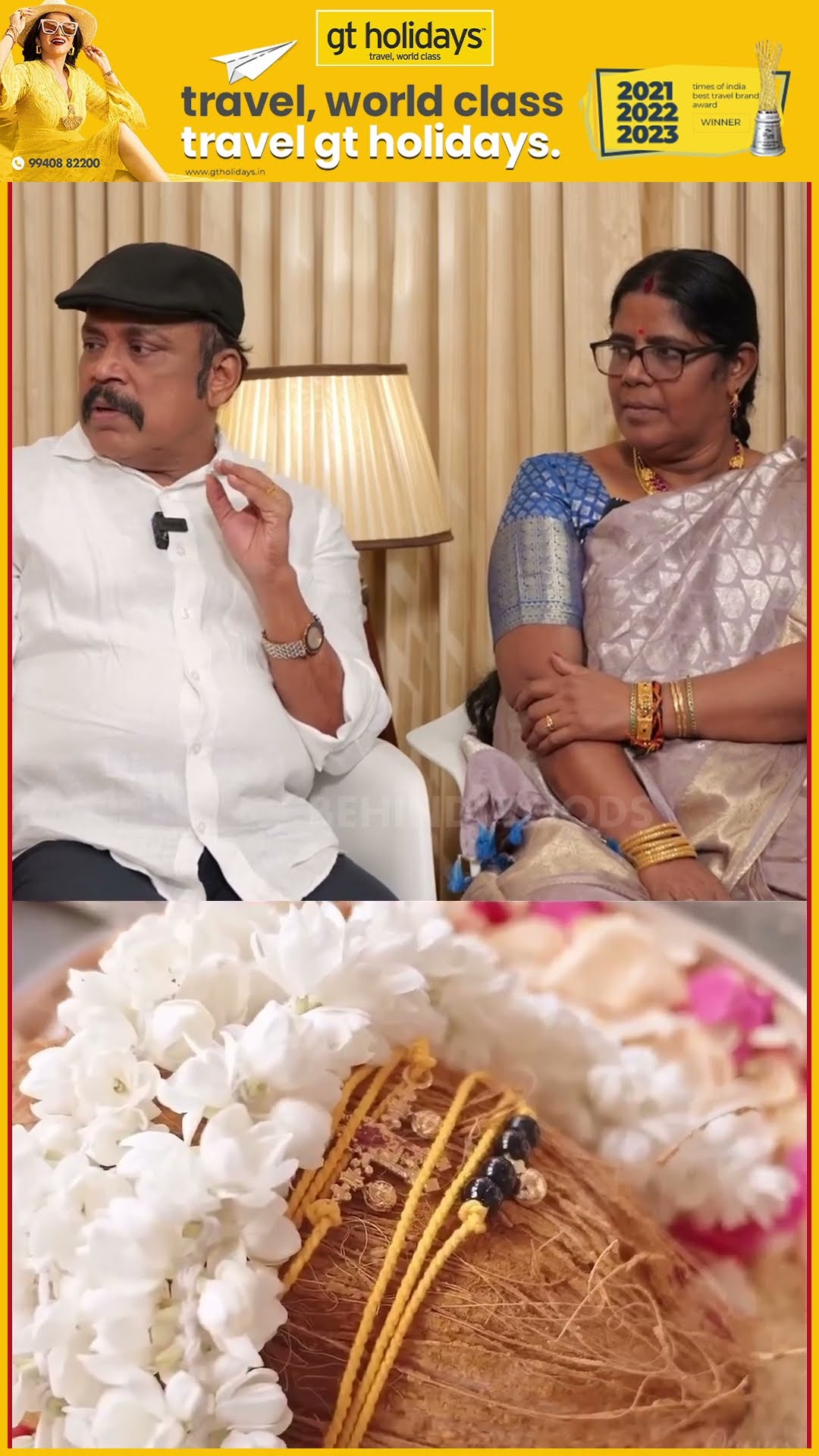 'Ishu பாப்பா, Arjun சம்பந்தி ரெண்டு பேருமே அன்பானவங்க..' ? Thambi Ramaiah Elevates Arjun's Family