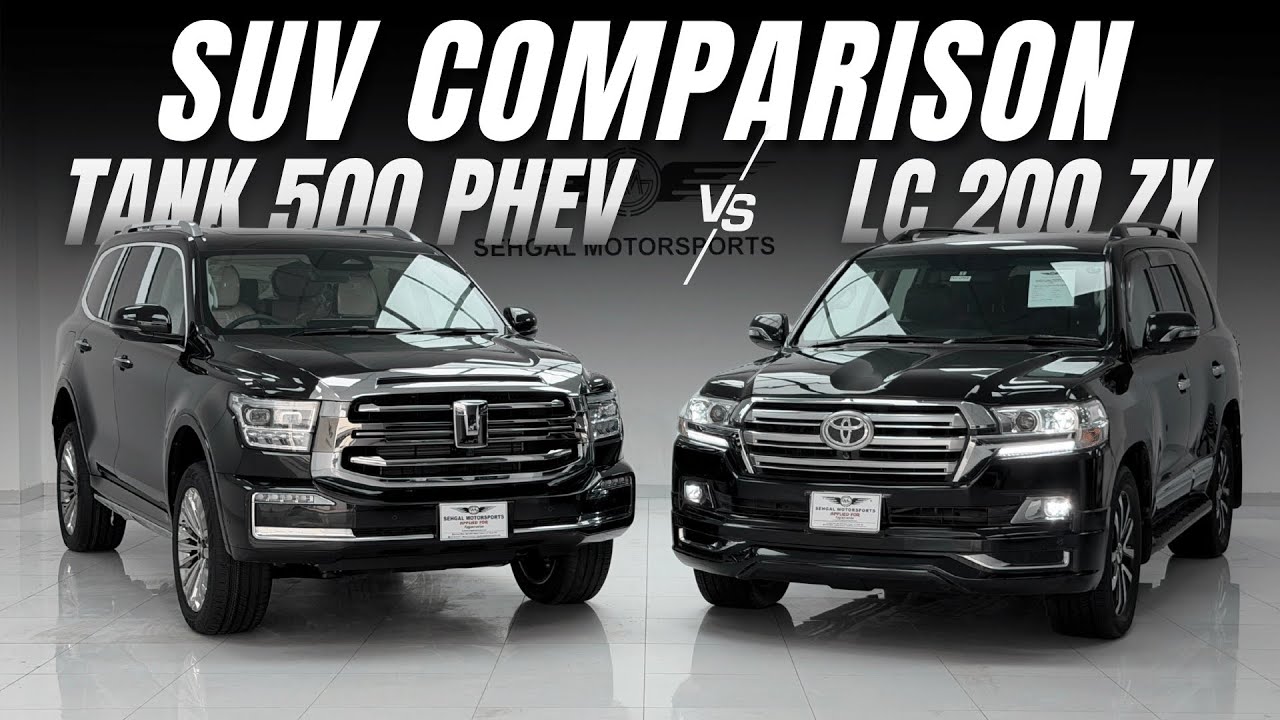 戦車対戦車 Tank Versus Tank SUV Battle: Toyota Land Cruiser ZX VS TANK 500 P-HEV 2026. Pick