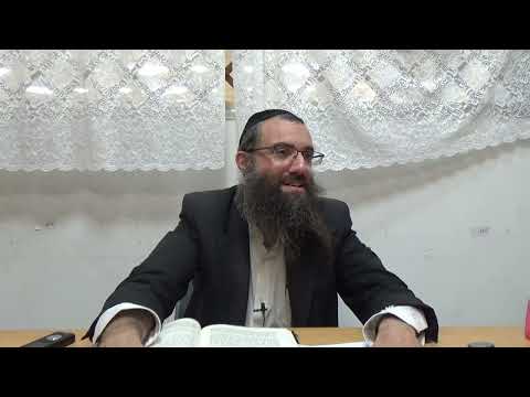 עובור זו''ן לקשר הו''ק בסוד רשות היחיד | שער ז"א פרק ב חלק 2 אוצרות חיים למתחילים | הרב אריאל סיבוני