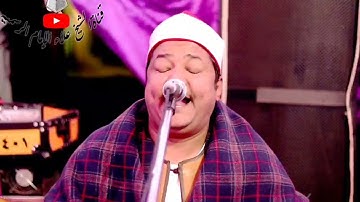 الشيخ علاء الإمام ما تيسر من سورة إبراهيم من ليلة عُرس بـ قرية أبو جمعه بني مزار