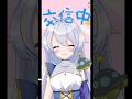3秒でハマる「Moshi Moshi?」歌ってみた #shorts