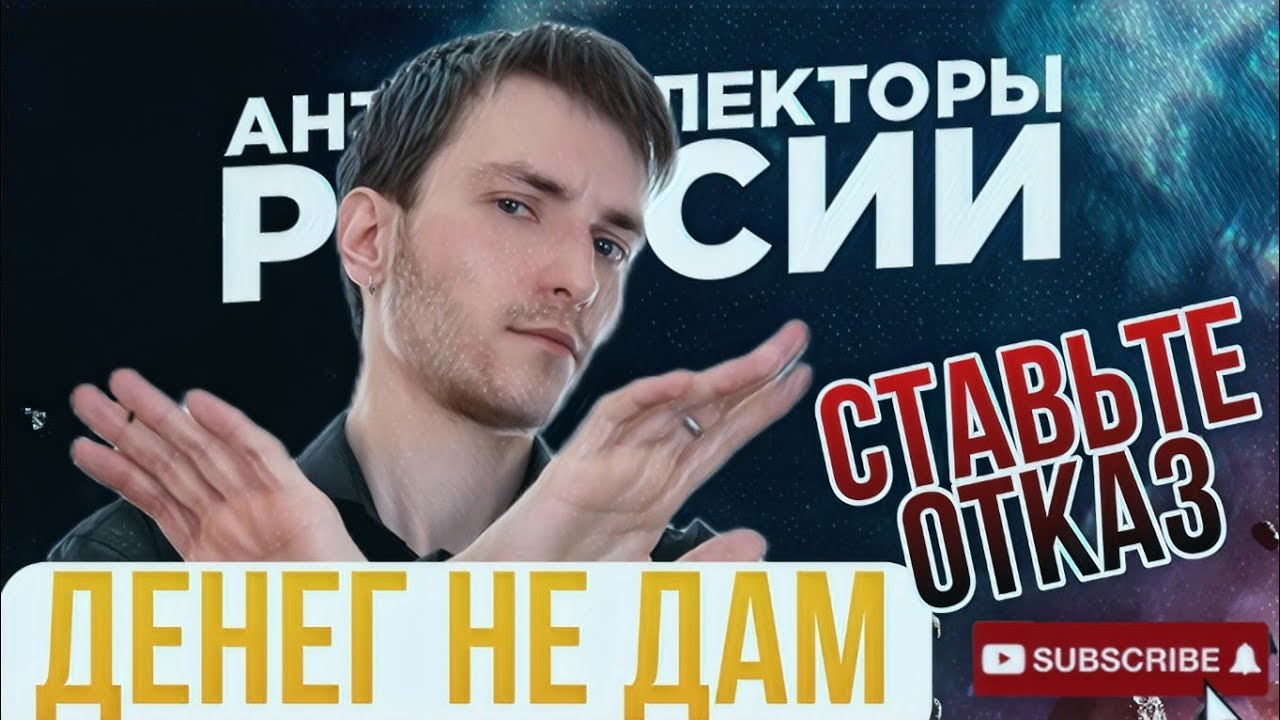 Ладу не дам
