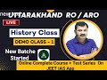 UKPCS RO/ARO | RO/ARO Complete Course | RO/ARO Online Batches +Practice Set | DEMO CLASS 1 |JEET IAS