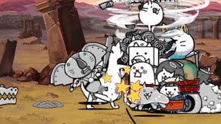 The Battle Cats | Burning Blue