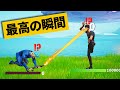【最高の瞬間50選】エピックのミスでチーターが大量発生中なんだが!!神業面白プレイ最高の瞬間！【Fortnite/フォートナイト】