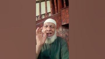 سورة اذا قراءتها 11مرة   كانت لك شفاءا لك من جميع  الامراض سورة الاخلاص