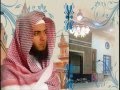 الشيخ القارئ عبدالعزيز الزهراني سورة الرعد حجازي 1431 هـ