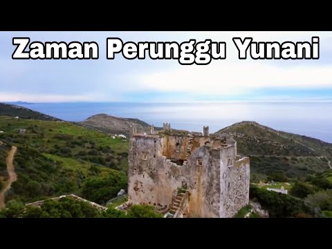 Sejarah Zaman Perunggu Yunani | Pembahasan masa masa awal Yunani