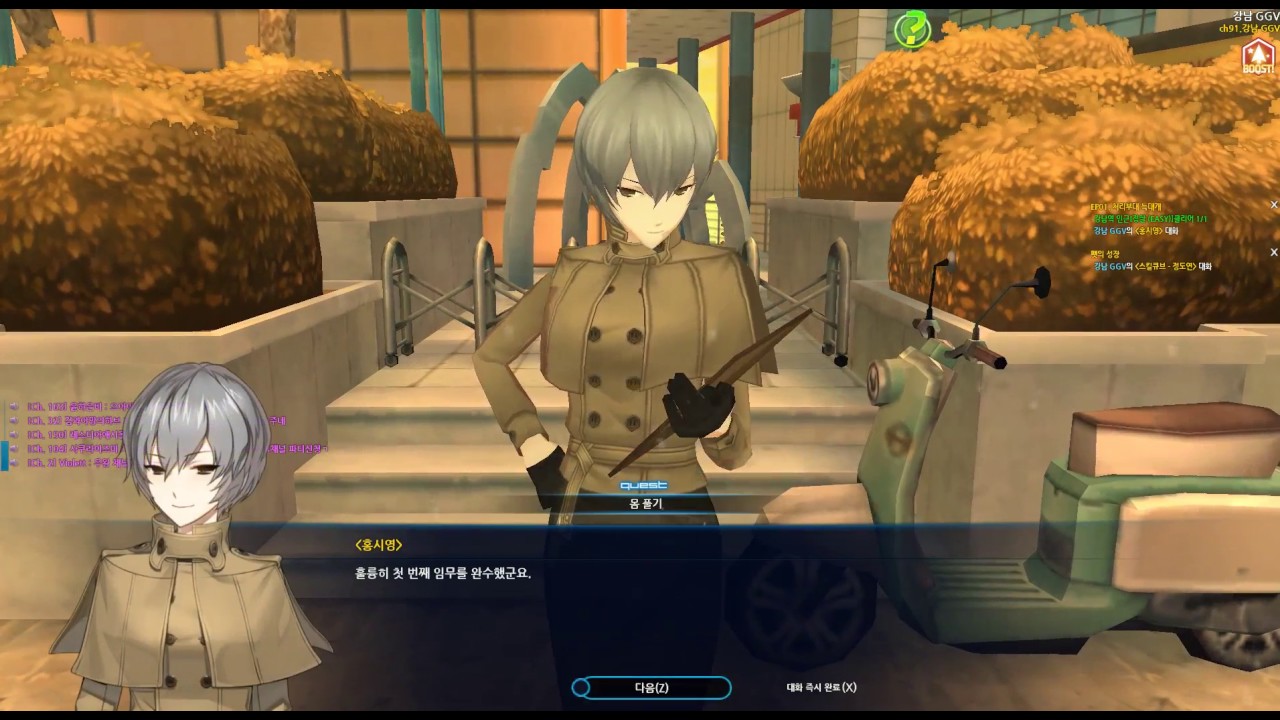 [게임조선]클로저스 신규 캐릭터 바이올렛 초반부 플레이 영상(Closers Online Violet)