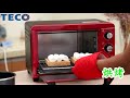 TECO東元 20L電烤箱 YB2001CB product youtube thumbnail