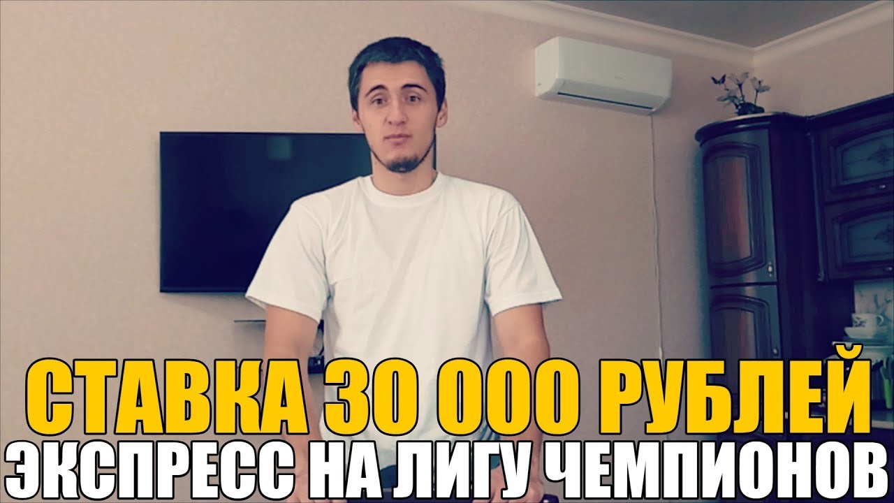 Наполи – Ливерпуль. Прогноз матча Лиги чемпионов Наполи – Ливерпуль. Прогноз матча Лиги чемпионов
