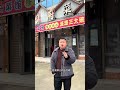 Happy New Year and good luck in the Year of the Horse. Good luck in the Year of the Horse 2026.