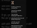 Love is love #love #lgbt #song @Roohikaworld @WorldofLovestories