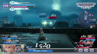 DFFAC キシト探検隊 ライトニング88