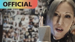 你在身邊 You're By My Side - Renée 陳嘉唯 feat. 庭竹 (我不離開Demo) | Official Music Video chords