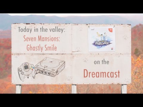 Seven Mansions: Ghastly Smile (Dreamcast) - Part 2 | The Video Game Valley - Seven Mansions: Ghastly Smile (Dreamcast) - Part 2 | The Video Game Valley