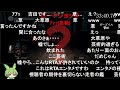 【コメ付き】DARK SOULS 竜王の大斧 RTA Any％ 44:22【ダークソウル】【ずんだもん】【DARK SOULS REMASTERED】