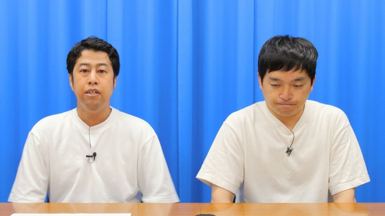 【ウエストランドのぶちラジ！】河本太より御挨拶／ゲスト 大島育宙