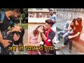 गर्लफ्रेंड का प्यार💋💯||reallove||lifeline||loveromance||gfbfromanticlove#love#gfbf#Indianlove#tiktok