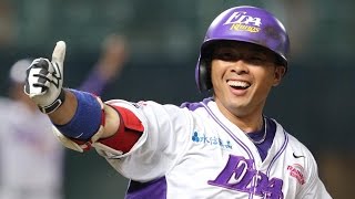10/9 吳宗駿10局再見安打 義大逆轉Lamigo