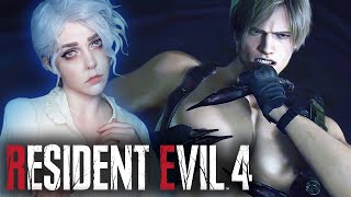 МОДный Леон│RESIDENT EVIL 4 REMAKE│【#3】2023