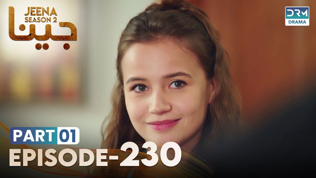 Ảnh tập 297