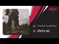 Mehrab 7 Khat Feat Farzad Shojaei OFFICIAL TRACK مهراب و فرزاد شجاعی هفت خط Mehrab 7 Khat Feat Farzad Shojaei OFFICIAL TRACK مهراب و فرزاد شجاعی هفت خط