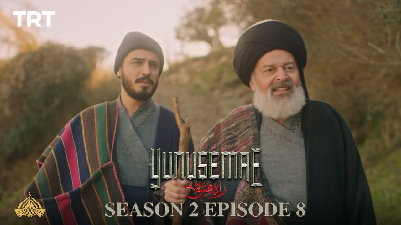 YUNUS EMRE - RAH-E-ISHQ S02E08